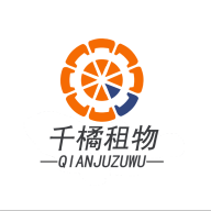 千橘租物软件下载