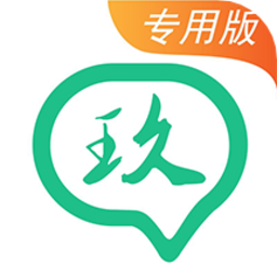 玖玖约车软件下载