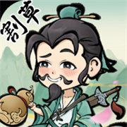 割草吧大侠手游下载