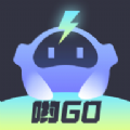 哟GO软件下载