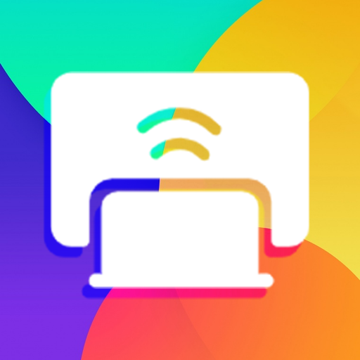 投屏盒子助手软件下载