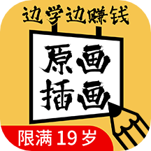 诛神黄昏手游下载