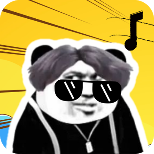 鸡音盒软件下载