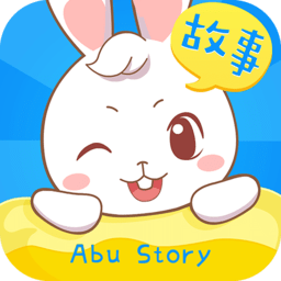 阿布睡前故事软件下载