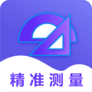测量软件下载