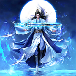 蜀剑苍穹手游下载