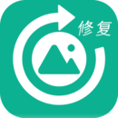 手机照片修复软件下载