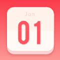 尘封日历软件下载