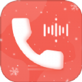 雪山来电软件下载