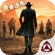 智霸末世手游下载