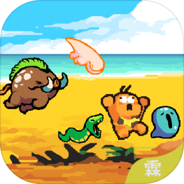 出招吧怪兽手游下载