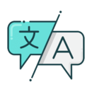 英文翻译软件下载