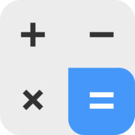 精准计算器软件下载