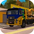 巴西卡车模拟器手游下载
