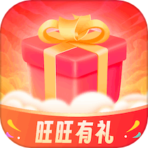 旺旺有礼软件下载