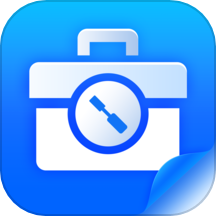 速速工具包软件下载