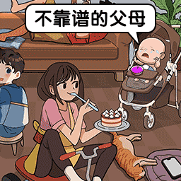 脑洞梗真多手游下载