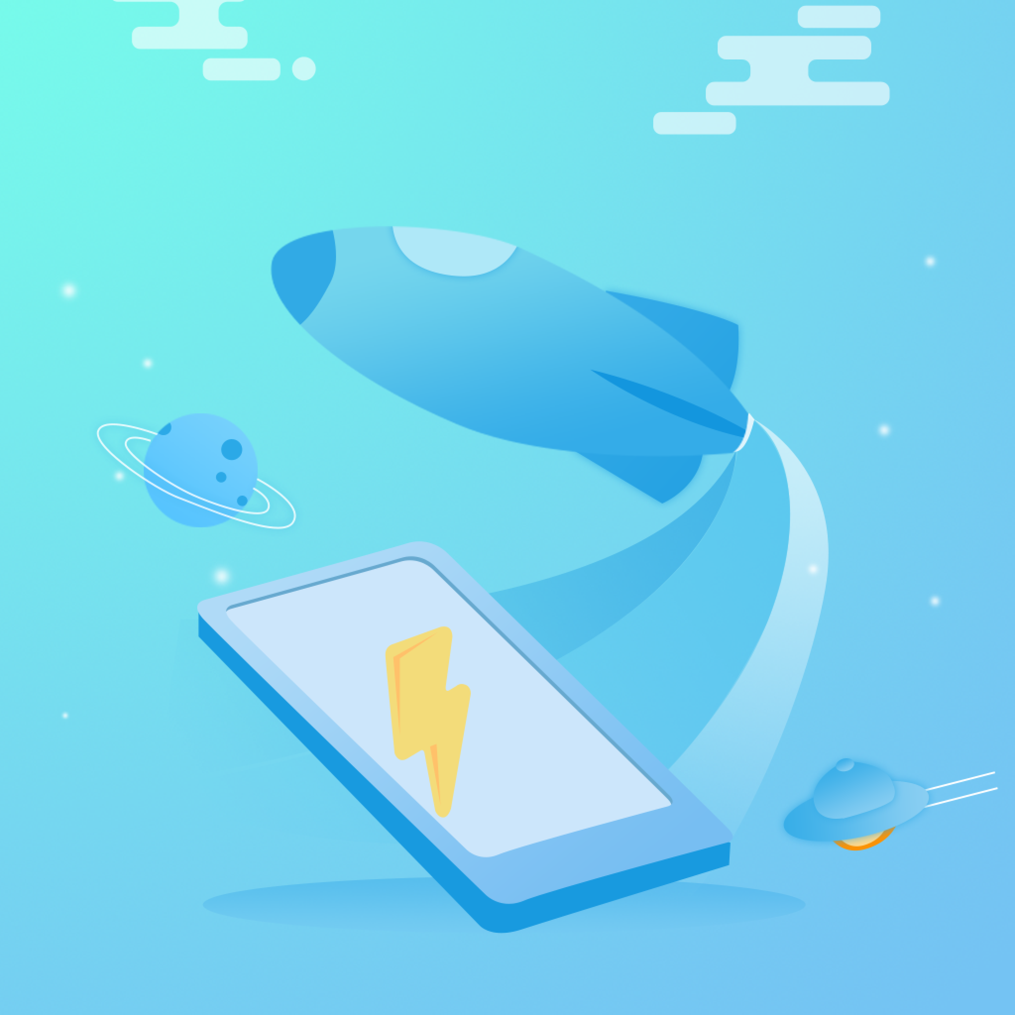 创景管家软件下载