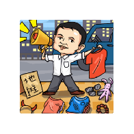 二蛋的地摊生活手游下载