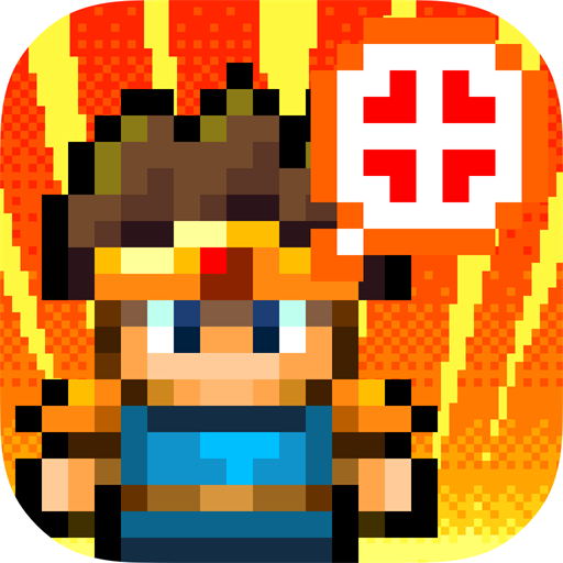 战斗之心像素领域手游下载