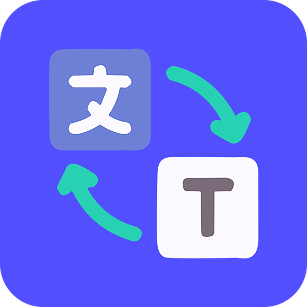 实时翻译君软件下载