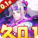 妖怪名单手游下载