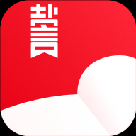 盐言故事软件下载