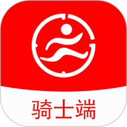 驿炜跑腿骑士端软件下载