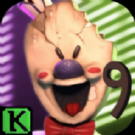 恐怖冰淇淋9监狱手游下载