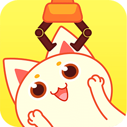 叮叮抓娃娃机软件下载