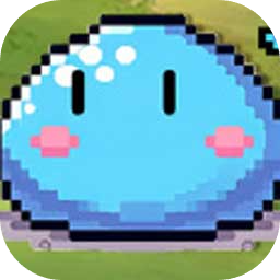 吞噬吧史莱姆手游下载