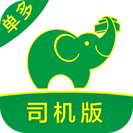 搬运帮司机端软件下载