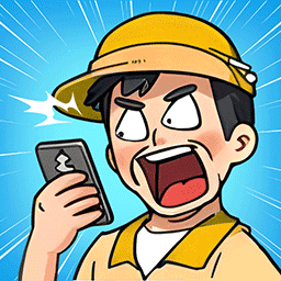 疯狂整活手游下载