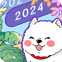 随记小屋软件下载