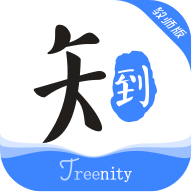 知到教师版软件下载