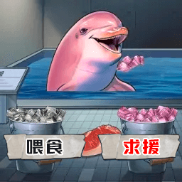 恐怖怪谈解谜手游下载