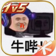 鲁班荣耀5v5手游下载