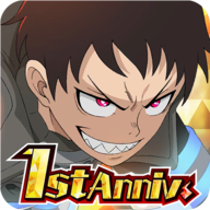 炎炎消防队手游下载