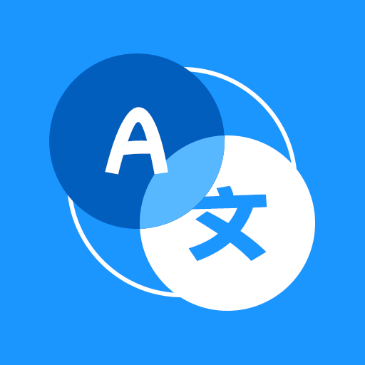 远辰拍照翻译软件下载