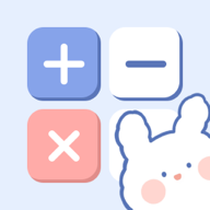 小学生计算器软件下载