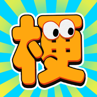 梗传王者手游下载