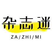 杂志迷软件下载