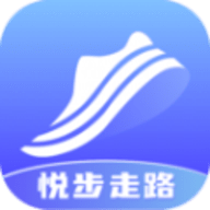 步悦同行软件下载