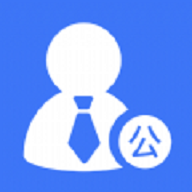 公务员刷题宝软件下载