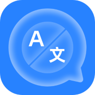 你好翻译官软件下载