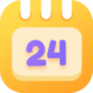 萝卜日历软件下载