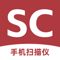 拍照扫描全能王软件下载