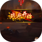 桃园乱斗手游下载