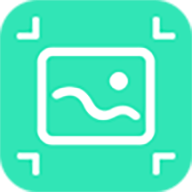 压缩图片软件下载