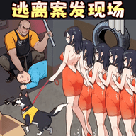 你个大聪明手游下载